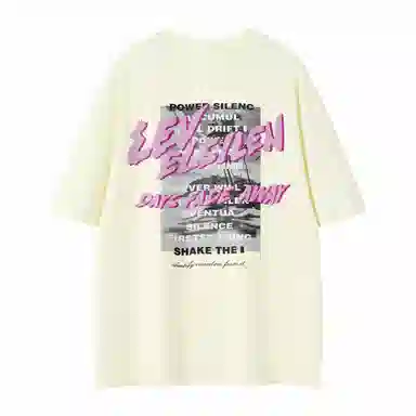 LEVEL RELAX T