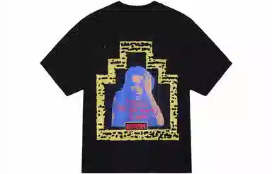 Cav Empt T