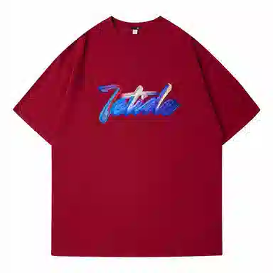 IE T