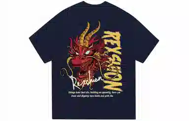 REXSHION LogoT