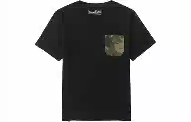 Timberland SS24 T-Shirt Black