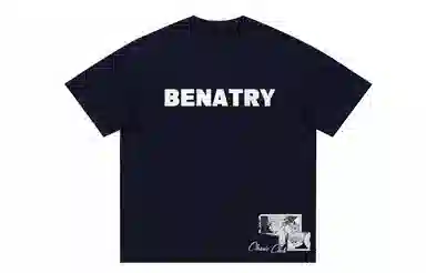 BENATRY T