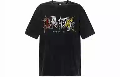 ROCAWEAR T