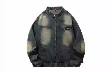 CSKS Denim Jacket