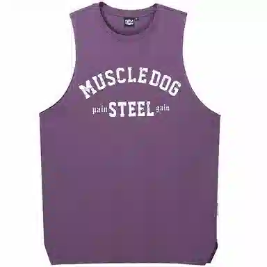 Muscle Dog Tank Top