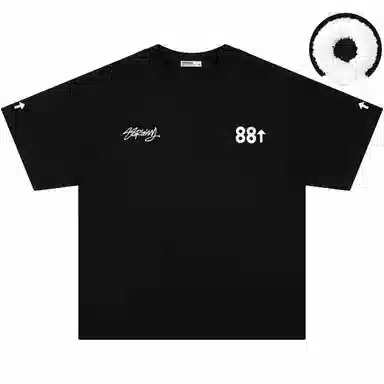 88rising LOGOT