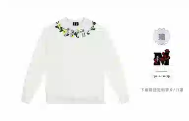 MR.ENJOYDA MONEY FW23 T