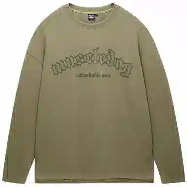 Muscle Dog Long Sleeve Tee