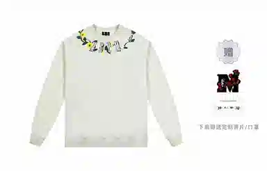 MR.ENJOYDA MONEY FW23 T