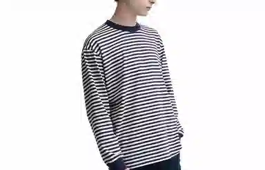 UNIQLO Striped Crewneck Long Sleeve Tee White