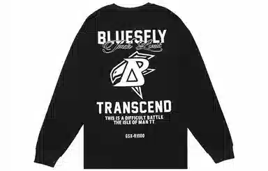 BLUESFLY T
