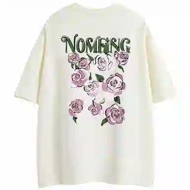 NOME LogoT