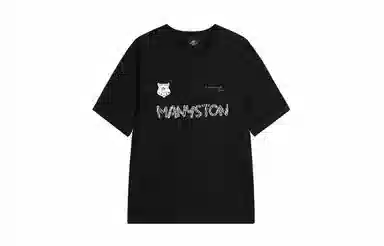 MANYSTON T