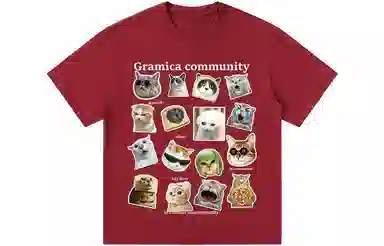 GRAMICA T