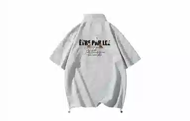 tre par lee