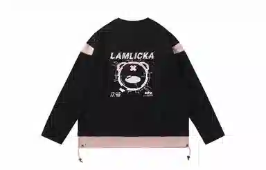 LAMLICKA Long Sleeve Tee Black