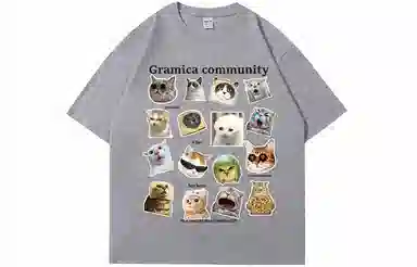 GRAMICA T