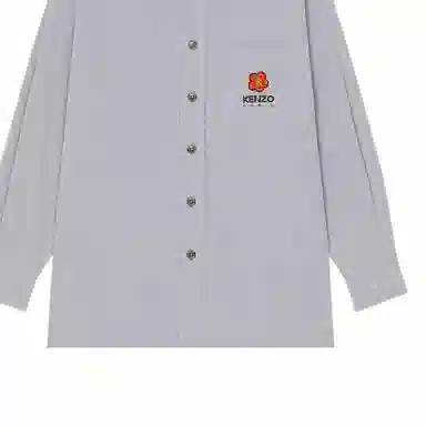 KENZO x Nigo Boke Logo