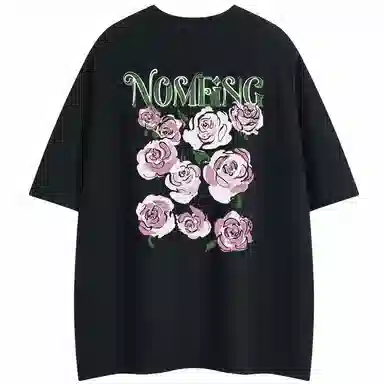 NOME LogoT