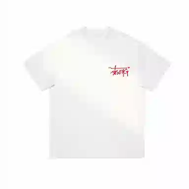 masongarments T