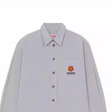 KENZO x Nigo Boke Logo