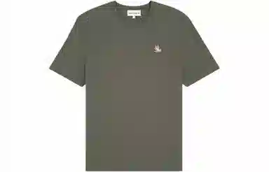 Maison Kitsune SS24 T