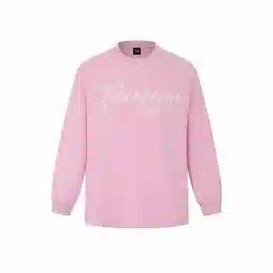 LOVEMELATER FW23 LOGOT