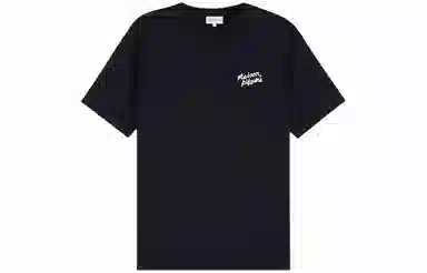Maison Kitsune SS24 T