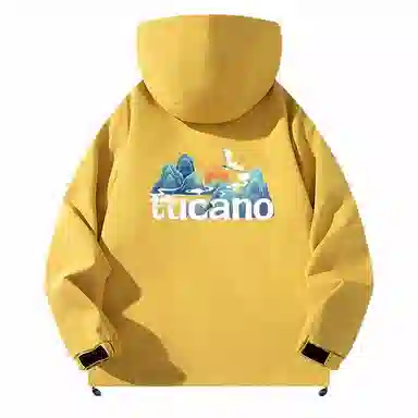 TUCANO Logo