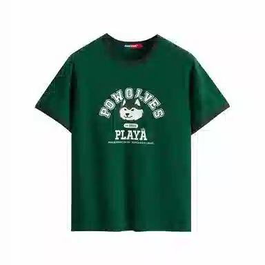 Powolves t