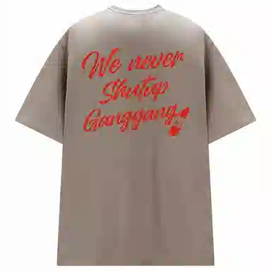 404MOB GANG SS24 SloganT