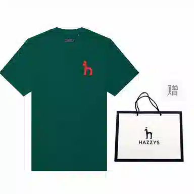 HAZZYS LOGOT