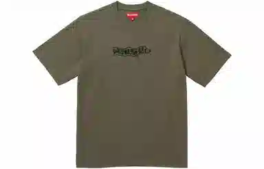 Supreme FW23 Banner S/S Top