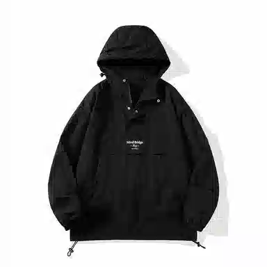 MindBridge logoUPF50+