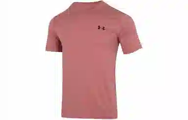 Under Armour Logo T