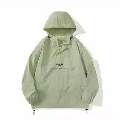 MindBridge logoUPF50+