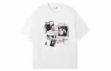 KREATE Cleanfit White