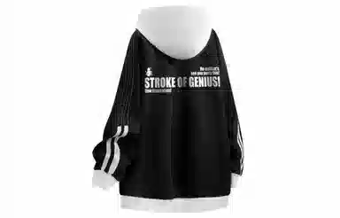 王者荣耀 李白款 数字字母涂鸦拼接拼色印花简约拉链长袖休闲宽松舒适常规宽松适中重磅连帽落肩袖卫衣 男女同款