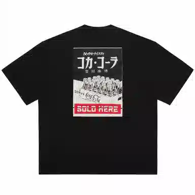 Coca-Cola Retro Poster T-Shirt