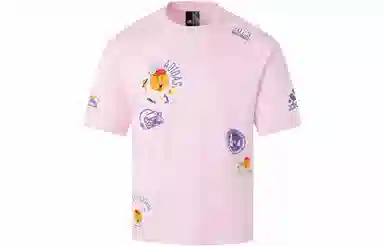 adidas Hangzhou Wuyibing Collab Tee T