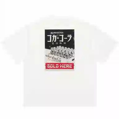 Coca-Cola Retro Poster T-Shirt
