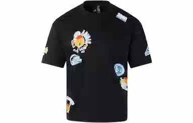 adidas Hangzhou Wuyibing Collab Tee T