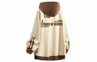 王者荣耀 李白款 数字字母涂鸦拼接拼色印花简约拉链长袖休闲宽松舒适常规宽松适中重磅连帽落肩袖卫衣 男女同款