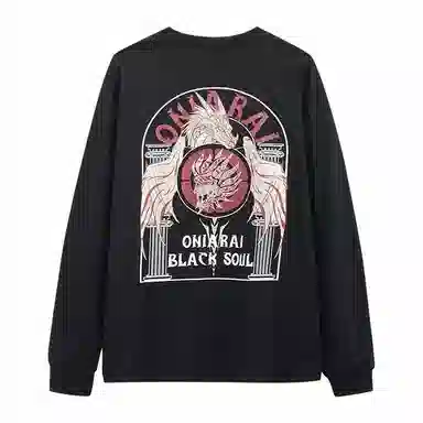oniarai T