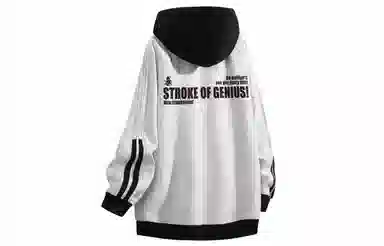 王者荣耀 李白款 数字字母涂鸦拼接拼色印花简约拉链长袖休闲宽松舒适常规宽松适中重磅连帽落肩袖卫衣 男女同款