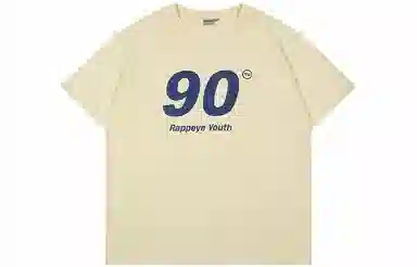Rappeye T
