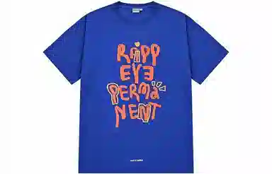 Rappeye T