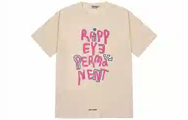 Rappeye T