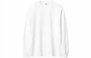 UNIQLO U Series White Long Sleeve T-Shirt