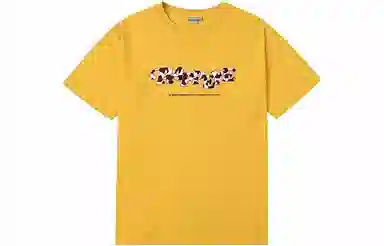 Rappeye T